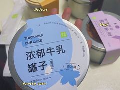 -奈雪的茶(中华广场店)