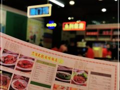 -澳门陈光记烧味饭店(万象城店)