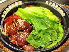 广式腊味煲仔饭-活潑鲜跳(湖滨商业街店)