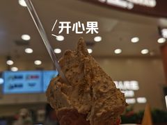 -北京长安天街