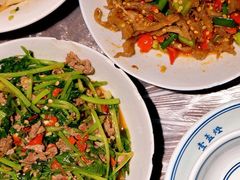 -壹盏灯(惠农店)