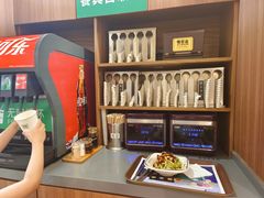 -魏家凉皮(博水商务大厦店)