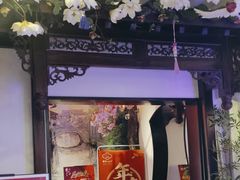 -儒宴江南菜·新淮扬菜·烤鸭(总部基地丰体店)