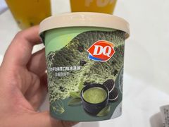 -DQ·蛋糕·冰淇淋(湖景东路店)