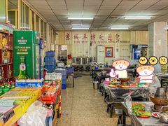 大堂-京城羊坊涮羊肉馆(湖北路)