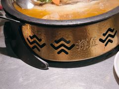 -探鱼·鲜青椒爽麻烤鱼(天河优托邦店)