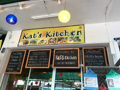 -Kat's Kitchen