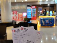 -华美国际影城(旧宫永辉店)