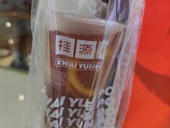 -桂桂茶(恒基名人店)