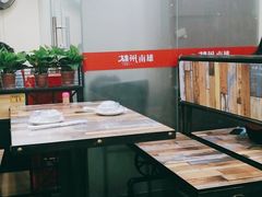 大堂-南雄雄州土菜餐厅(粤北大厦店)