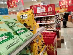 -京妮儿童汇(通州华业店)