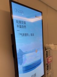 -北京漾格医疗美容医院