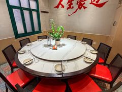-川正旺江湖菜(三元桥店)