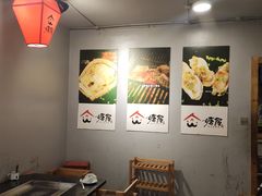 -塘屋烧烤·云南火塘烧烤品牌(联盟路店)