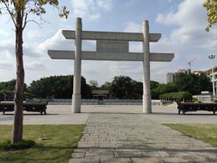 -南海神庙