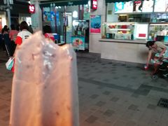 门面-康乐(滨江道店)