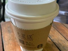 -星巴克(成都锦里店)