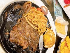 -豪客来牛排(府河店)