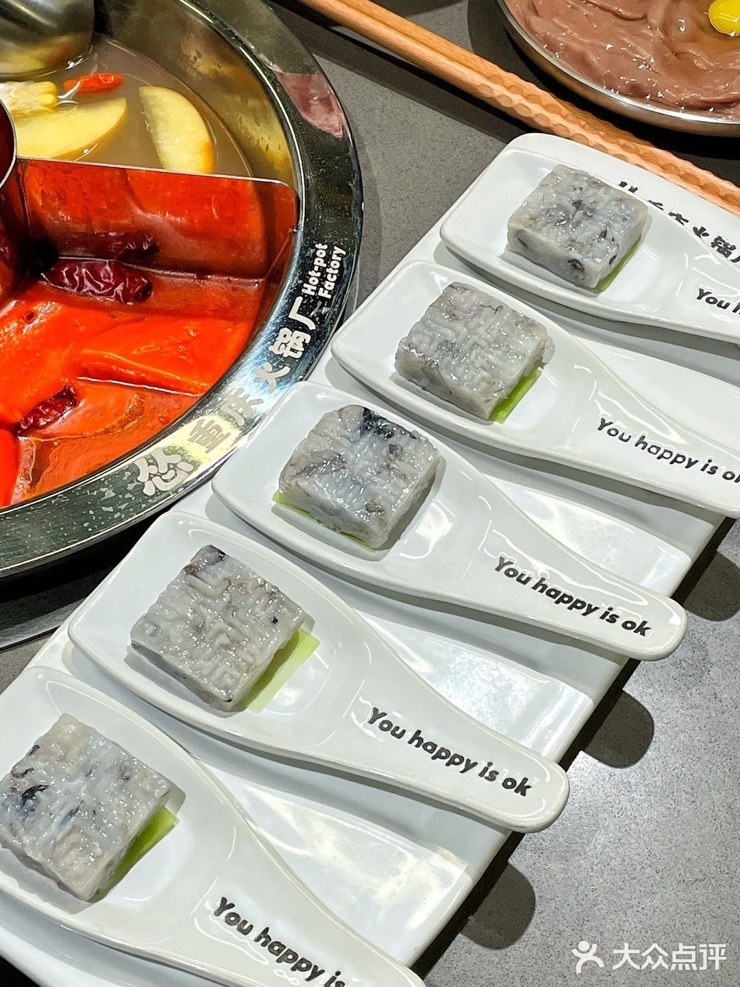 一杯只要20+，可以免费加三种料哈哈哈️