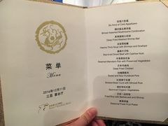 -北京盘古七星酒店