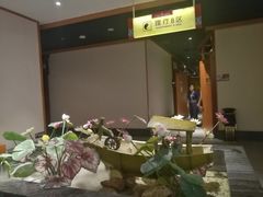 -木子塘汗蒸生活馆(财富港店)