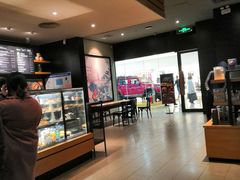 -星巴克臻选(郑州中原万达店)
