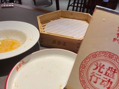 -德发长·花式蒸饺(大唐不夜城店)