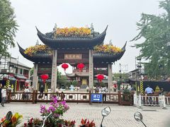 -七宝老街汤团店(七宝一店)