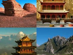 -张掖七彩丹霞旅游景区
