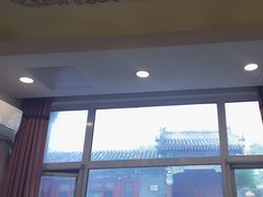 -同和居(什刹海店)