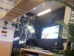 -烟火鱼乡(京华城店)