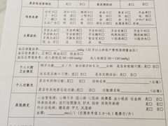 -品凯口腔(丰潭门诊)