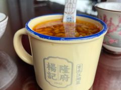 -杨记隆府(白象街店)