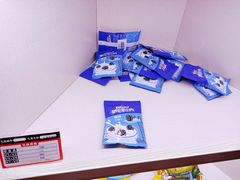 -大玩家超乐场(锦华路万达店)