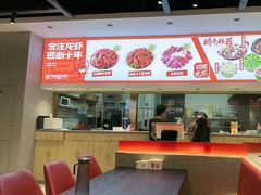 -周姑娘不等味·牛羊肉火锅·螃蟹罗氏虾·烤鱼烤串(高邮店)