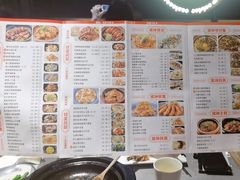 -啫神·广州地标美食(北京路店)