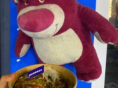 -凤城·食都