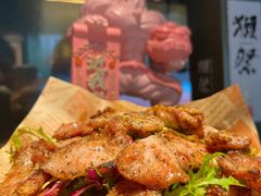 -贰醒·私房小院烧烤 (太古里店)