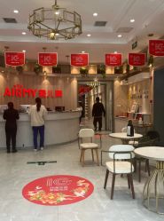 -爱儿美儿童摄影(奥森公园店)