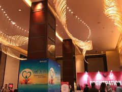 -上海浦东嘉里大酒店