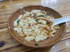 -袁家豆腐