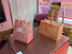 -悠个炸鸡(南京创始店)
