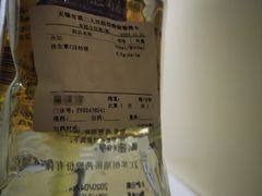 -无锡市第二人民医院(南院)