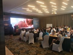 -北京园博大酒店