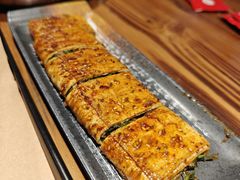 烤干豆腐卷-半酌烧烤小酒馆(南京东路店)