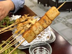 鱼豆腐-老林烧烤