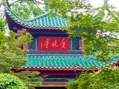 -岳麓山风景名胜区