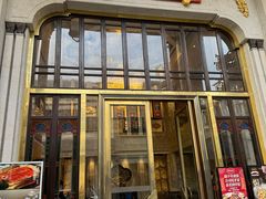 -陶陶居酒家(第十甫路总店)