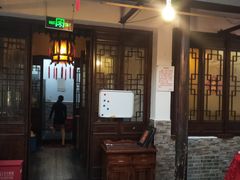 -三林本帮馆(中林街店)