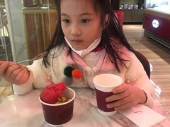 -哈根达斯(皇庭店)